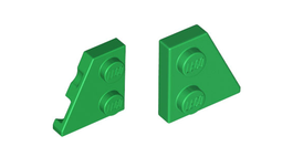 【磚樂】LEGO 樂高 14719 6133722 Tile 2x2 Corner 黑色 轉角平滑板 歷史價格詳細信息