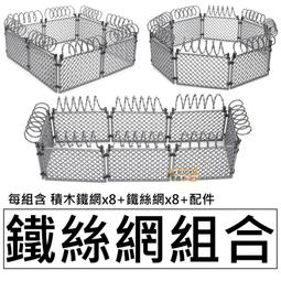樂積木【預購】第三方 鐵達尼號 Titanic 長64公分 非樂高LEGO相容 帆船 郵輪 飛機 積木 0400 歷史價格詳細信息