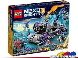 LEGO樂高Nexo Knights未來騎士70310/70315/70317/70326 Ash Attacker人偶 歷史價格詳細信息