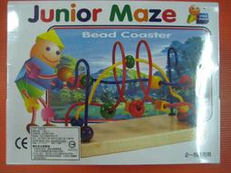 【木星玩具】全新現貨 動物戰隊 DX 獸王帝 123動物合體 歷史價格詳細信息