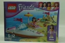 LEGO 樂高  FRIENDS 快艇玩樂 41000 歷史價格詳細信息