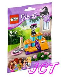 41718【LEGO 樂高積木】Friends 好朋友系列-寵物托兒所 歷史價格詳細信息