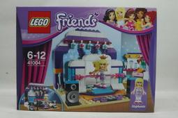 LEGO 41020 歷史價格詳細信息