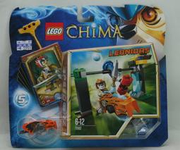LEGO樂高 CHIMA 衝擊蜘蛛網 70138 歷史價格詳細信息