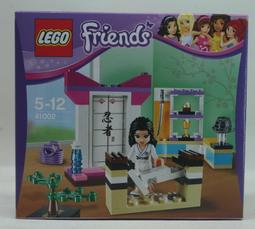 LEGO 41020 歷史價格詳細信息