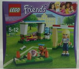 LEGO 樂高 Friends 好朋友系列 41001 米雅的魔法表演 Mia's Magic Tricks 歷史價格詳細信息