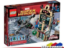 【LEGO CORNER】 SUPER HEROES 76029 樂高超級英雄系列、復仇者聯盟~全新未拆 歷史價格詳細信息