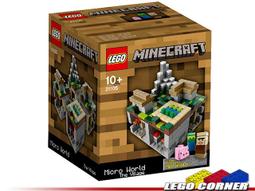 全新LEGO樂高創世神骷顱人偶【min011】Skeleton, Minecraft 歷史價格詳細信息