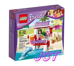 JCT- LEGO樂高 瑪利歐系列  貓咪碧姬公主服與冰凍塔 71407 歷史價格詳細信息