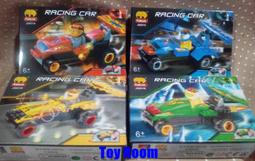 **玩具窩 ** IQ積木/幻影忍者/幻影忍者夜光系列 第8代系列公仔一套八盒特價$300元 歷史價格詳細信息