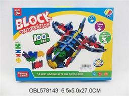 ☆玩具先生☆超值玩具福袋~女生款 出清價99 歷史價格詳細信息