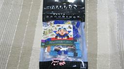 Juno日貨@現貨@2015新品 迪士尼商店限定 奇奇蒂蒂 斜背包 棉麻風 歷史價格詳細信息