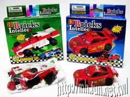 【常田 EZ GO】高速/自裝 一人/多人 彈射飛機 橡皮筋飛機 吸盤飛機 保麗龍飛機 自裝飛機 DIY飛機 歷史價格詳細信息