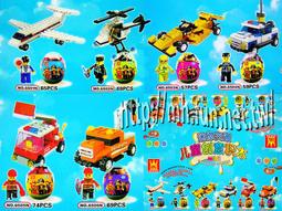 【常田 EZ GO】益智趣味積木 英文字母遊戲 益智玩具 智能開發 益智積木 歷史價格詳細信息