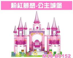 【積木城市】小魯班積木 軍事系列-特種部隊 B0329 特種摩托車 (內附人偶) 特價38元 歷史價格詳細信息