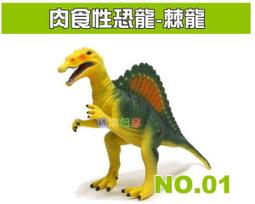 140.積木【當日出貨】紅骷髏 袋裝 超級英雄 非樂高 LEGO相容 Super Heroes 人偶 鋼鐵人 內戰172 歷史價格詳細信息