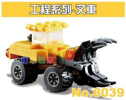 開智積木夜光恐龍三角龍霸王龍翼龍劍龍組裝模型男孩拼裝拼插玩具 歷史價格詳細信息