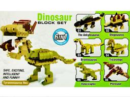 【常田 EZ GO】三角布面風箏 / 彩虹風箏(大號/小號) 歷史價格詳細信息