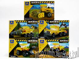 開智積木夜光恐龍三角龍霸王龍翼龍劍龍組裝模型男孩拼裝拼插玩具 歷史價格詳細信息