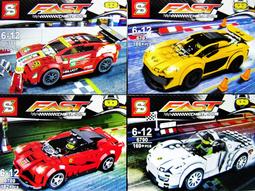 S積木 街景燈光積木 SD6508-11(有4款)/一款入(促199) 知名品牌商店鑽石積木 品牌店街景商場積木-田BB 歷史價格詳細信息