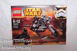 【星月】LEGO樂高76387霍格沃茨遭遇路威哈利波特20周年小顆粒套裝積木 歷史價格詳細信息