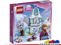 樂高LEGO DISNEY PRINCESS 冰雪奇緣 冰雪奇緣2 安娜和艾莎的神奇旋轉木馬 玩具e哥 43218 歷史價格詳細信息
