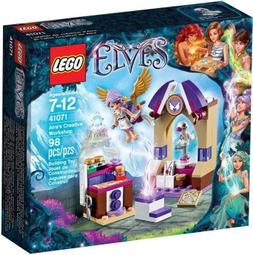 LEGO 41671 女生好朋友系列 休閒秘密寶盒-安德里亞與游泳【必買站】樂高盒組 歷史價格詳細信息