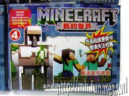 我的世界苦力怕夜光書包初中學生小學生揹包男雙肩包大容量末影人 歷史價格詳細信息