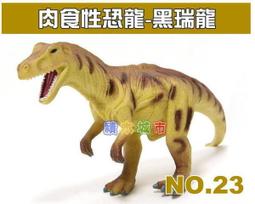 140.積木【當日出貨】紅骷髏 袋裝 超級英雄 非樂高 LEGO相容 Super Heroes 人偶 鋼鐵人 內戰172 歷史價格詳細信息