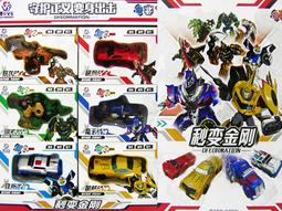 【常田 EZ GO】5入 啾啾玩具 啾啾釣魚 檢驗合格安全無(青蛙烏龜瓢蟲)洗澡玩具 洗澡啾啾 6包/599元(可混款) 歷史價格詳細信息