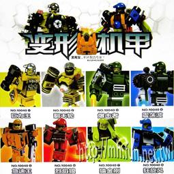 【合金機身 超級快充】移動電源 行動電源 無線行動電源 手機電源 小型行動電源 戶外電源 磁吸行動電源10000mah 歷史價格詳細信息