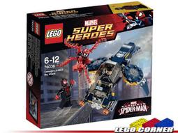 【LEGO CORNER】 SUPER HEROES - Two-Face's Henchman (6864) 超級英雄蝙蝠俠系列人偶、雙面人手下(附鐵撬)&sim;全新 歷史價格詳細信息