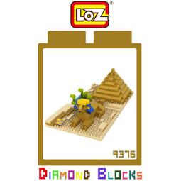 93C76-E/SN 93C76E MICROCHIP SOP8 全新現貨 QL69 歷史價格詳細信息