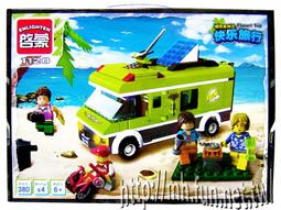 【常田 EZ GO】樂玩創客積木 三變積木 一變三 (10款一套) 積木隨心變 LWCK 城市積木 歷史價格詳細信息