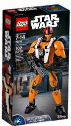 【LEGO 樂高積木】Star Wars 星際大戰-星際大戰絕地:BD-1 75335 歷史價格詳細信息