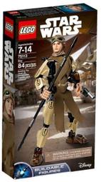 【LEGO 樂高積木】Star Wars 星際大戰-星際大戰絕地:BD-1 75335 歷史價格詳細信息