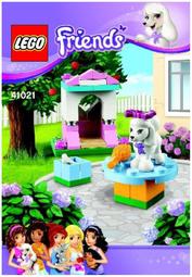 [膠囊玩具櫃] LEGO樂高積木 Friends系列 41022 兔子的小屋 歷史價格詳細信息