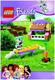 LEGO 樂高 41002 Friends系列 艾瑪的空手道課 歷史價格詳細信息