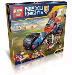 樂拼03082 蝙蝠俠大電影 抽抽樂全套人偶( 全套20款)相容LEGO非樂高71017 歷史價格詳細信息