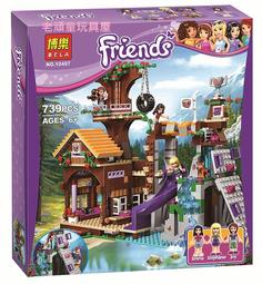 新款女孩扮家家酒蘿莉公主巴比洋娃娃禮盒套組玩具禮品 歷史價格詳細信息