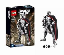 KSZ  605-1 雷伊 Rey 星際大戰S相容LEGO非樂高75113 歷史價格詳細信息