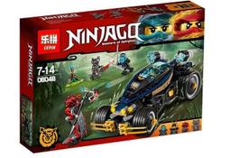 樂拼03082 蝙蝠俠大電影 抽抽樂全套人偶( 全套20款)相容LEGO非樂高71017 歷史價格詳細信息