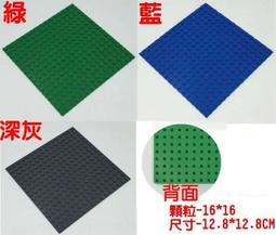 【小顆粒】邦寶益智DIY拼插積木兒童啟智桶裝玩具禮物 創意桶8469 歷史價格詳細信息