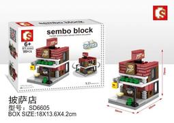 66005戶外沖鋒衣防水登山服情侶款大碼防風衣外套定製LOGO團購潮 歷史價格詳細信息