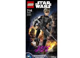 JCT LEGO樂高─星際大戰 韓索羅鑰匙圈 LED燈 510909 歷史價格詳細信息