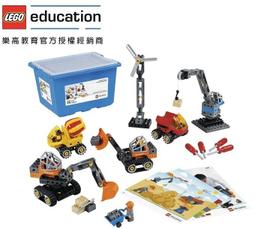 <樂高林老師> LEGO 11717  CLASSIC系列 樂高積木底板創意盒 歷史價格詳細信息