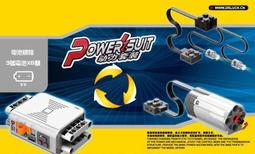 相思木拼菜板切菜板實木拼接廚房案板 小批量定 制 歷史價格詳細信息