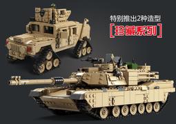 樂積木 【現貨】【二戰北非德軍士兵 一組四隻 袋裝】反恐軍事特勤古笛 SWAT 特戰非樂高 LEGO相容 歷史價格詳細信息