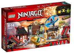 全新LEGO樂高忍者系列人偶【NJO471】Zane 歷史價格詳細信息