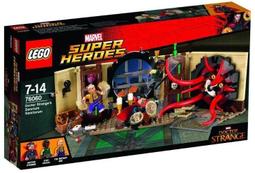 Lego樂高76070神力女超人（無盒，無貼紙，可傳說明書電子檔） 歷史價格詳細信息